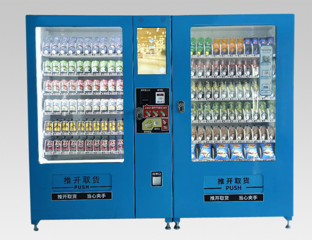自助售貨機(jī)